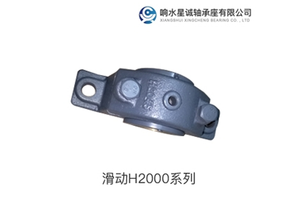 徐州推荐法兰式铸铁轴承座生产厂家