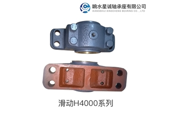 台州推荐法兰式铸铁轴承座生产厂家