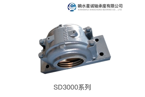 上海推荐法兰式铸铁轴承座生产厂家